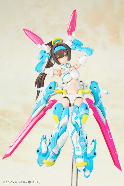 朱羅 弓兵 蒼衣