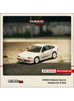 HONDA Ballade Sports MUGEN CR-X PRO White