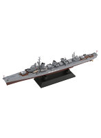W161NH 1/700 日本海軍駆逐艦 島風 最終時 旗・旗竿・艦名プレートエッチングパーツ付き