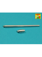 アベール 35L331 独・Typ204モイスヒェン超重戦車用12.8cmKwk44砲身（タコム）
