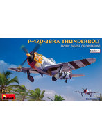 MA48022 1/48 P-47D-28RAサンダーボルト 太平洋作戦域 ベーシックキット