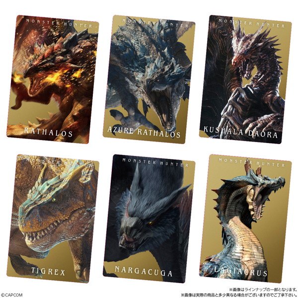モンスターハンター 20th Anniversary カードウエハース （全36種） 1BOX:20個入