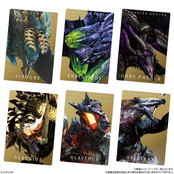 モンスターハンター 20th Anniversary カードウエハース （全36種） 1BOX:20個入