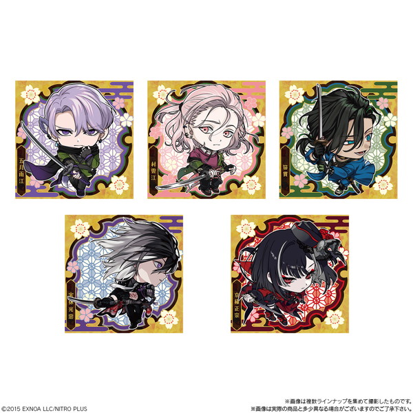 にふぉるめーしょん『刀剣乱舞ONLINE』シールウエハース2 （全35種） 1BOX:20個入