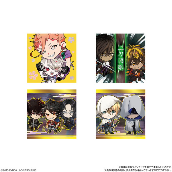 にふぉるめーしょん『刀剣乱舞ONLINE』シールウエハース2 （全35種） 1BOX:20個入