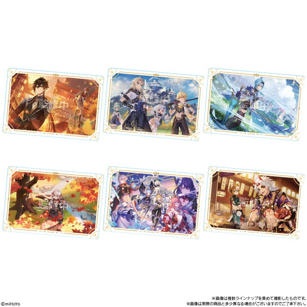 原神［Genshin］ シールウエハース2 （全24種） 1BOX:20個入