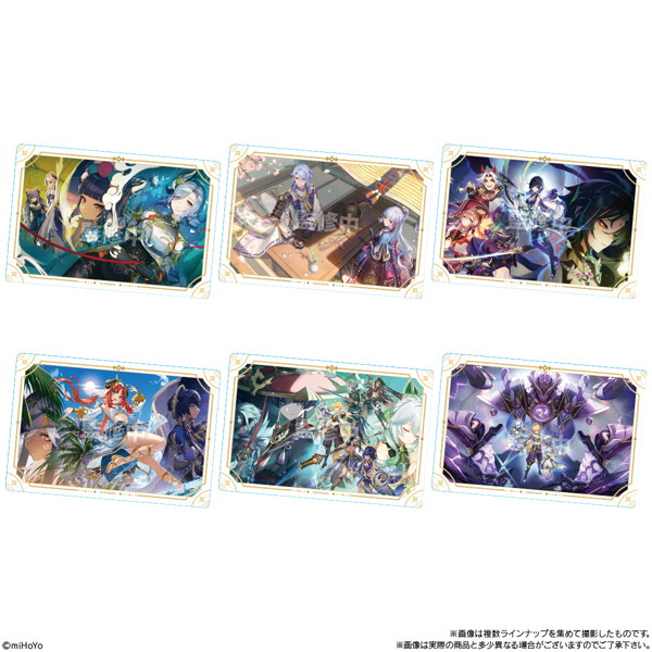 原神［Genshin］ シールウエハース2 （全24種） 1BOX:20個入