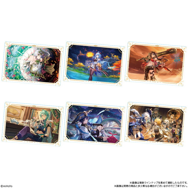 原神［Genshin］ シールウエハース2 （全24種） 1BOX:20個入