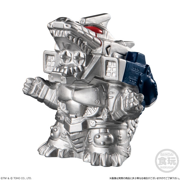 東宝怪獣キャラクター GODZILLA SOFVIDOLL （全10種） 1BOX:10個入
