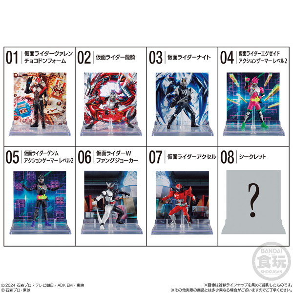 MICRO STATUE COLLECTION 仮面ライダー2 （全8種） 1BOX:8個入