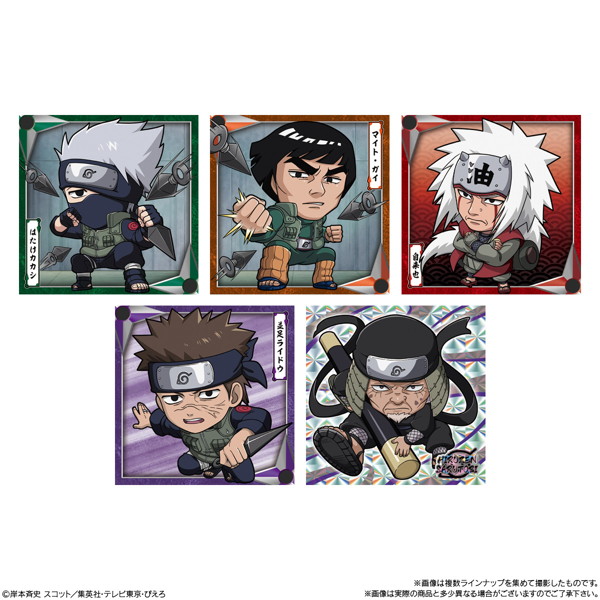にふぉるめーしょん NARUTO-ナルト- 疾風伝 忍界シールウエハース vol.4 （全36種） 1BOX:20個入
