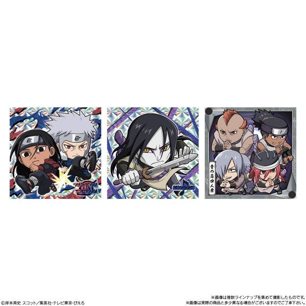 にふぉるめーしょん NARUTO-ナルト- 疾風伝 忍界シールウエハース vol.4 （全36種） 1BOX:20個入