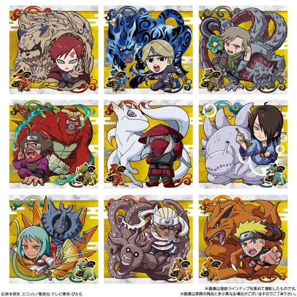 にふぉるめーしょん NARUTO-ナルト- 疾風伝 忍界シールウエハース vol.4 （全36種） 1BOX:20個入