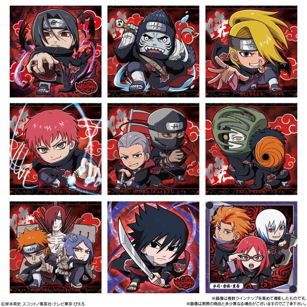にふぉるめーしょん NARUTO-ナルト- 疾風伝 忍界シールウエハース vol.4 （全36種） 1BOX:20個入
