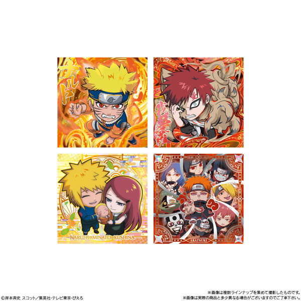 にふぉるめーしょん NARUTO-ナルト- 疾風伝 忍界シールウエハース vol.4 （全36種） 1BOX:20個入
