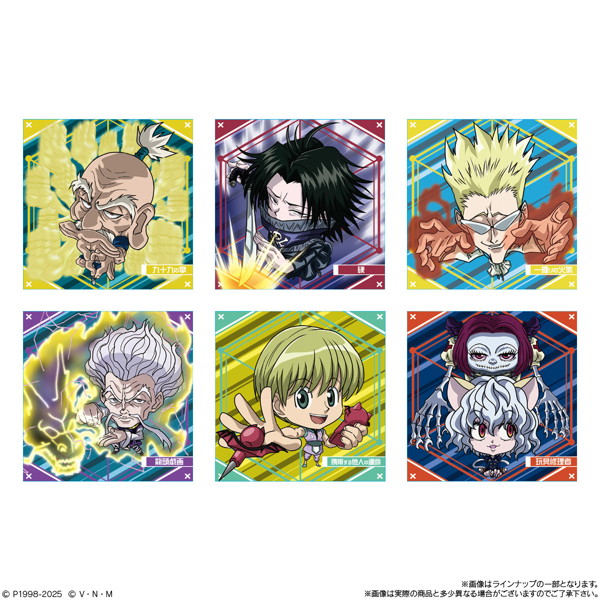 にふぉるめーしょん HUNTER×HUNTER シール×ウエハースvol.7 （全32種） 1BOX:20個入