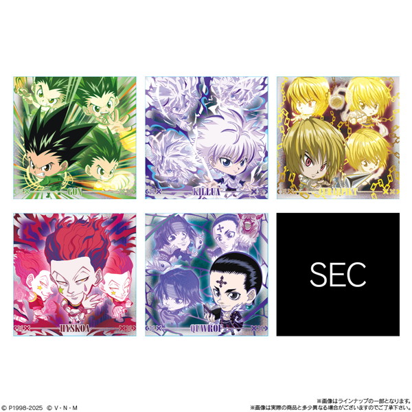 にふぉるめーしょん HUNTER×HUNTER シール×ウエハースvol.7 （全32種） 1BOX:20個入