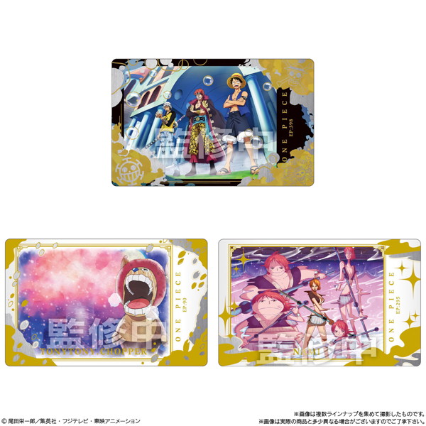イタジャガ ワンピース with プラマイド LOG.4 （全30種） 1BOX:20個入