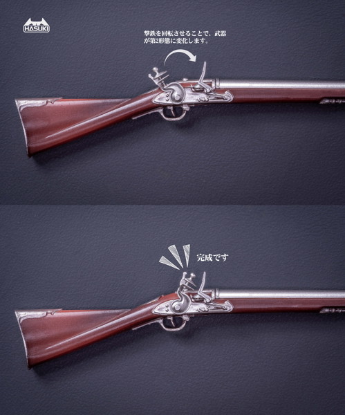 pocket artシリーズ PA010 メイド銃士 FKEY