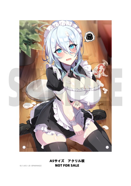 未亡人の雪女 雪乃深冬 メイドver. 通常 Ver. 限定版