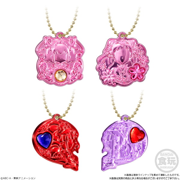 プリキュアオールスターズシークレットジュエリーチャーム2＆グミ （全21種） 1BOX:12個入