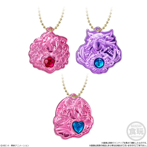 プリキュアオールスターズシークレットジュエリーチャーム2＆グミ （全21種） 1BOX:12個入