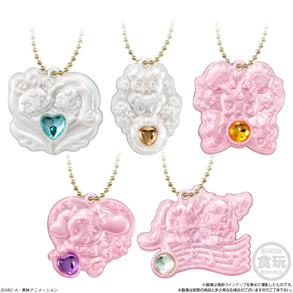 プリキュアオールスターズシークレットジュエリーチャーム2＆グミ （全21種） 1BOX:12個入