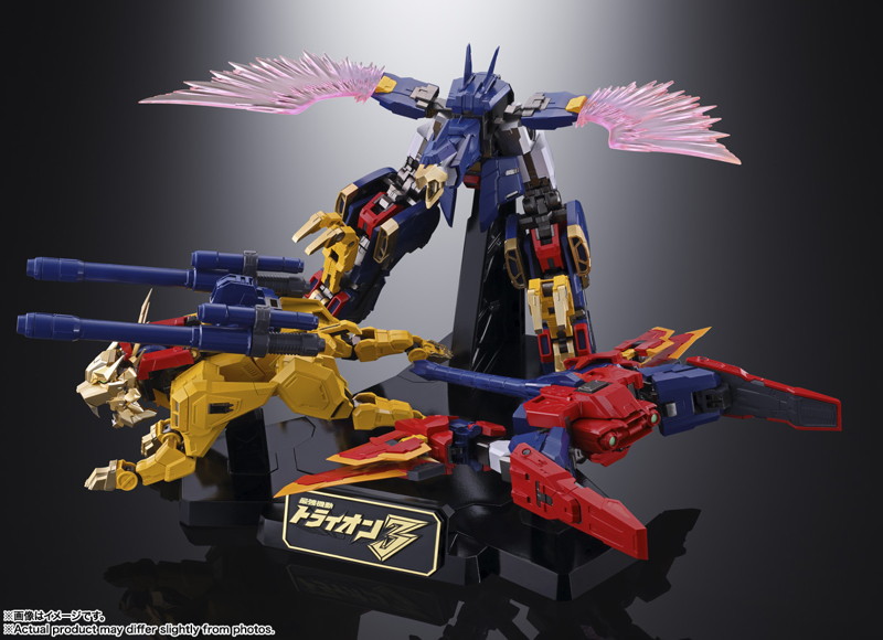 超合金魂 ガンダムビルドファイターズトライ GX-113 最強機動 ガンダムトライオン3