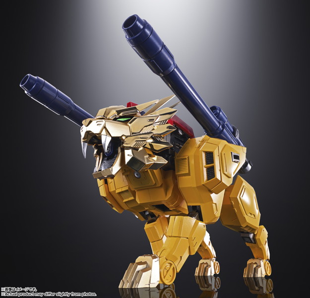 超合金魂 ガンダムビルドファイターズトライ GX-113 最強機動 ガンダムトライオン3