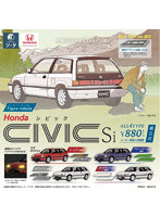 【BOX販売】Figure Vehicle Honda CIVIC Si （全4種） 1BOX:4個入