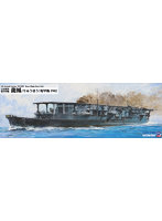 W271 1/700 日本海軍 航空母艦 龍鳳 短甲板 1942