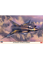 07547 1/48 J35J ドラケン ‘F10航空団 スペシャルマーキング’