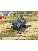 35717 1/35 WWII ドイツ 2cm対空機関砲 Flak38