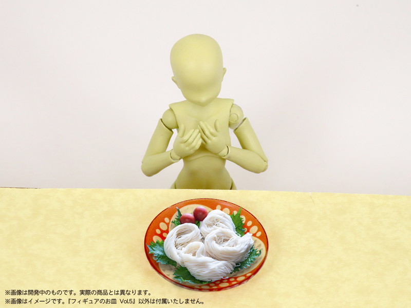 【10%ポイント還元中】プリプラ フィギュアのお皿 Vol.5