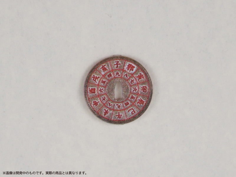 プリプラ フィギュアの武器 武士の嗜み ～邪の道～