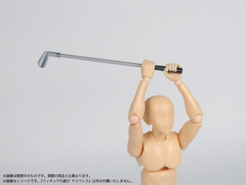 プリプラ フィギュアの遊び サスペンス