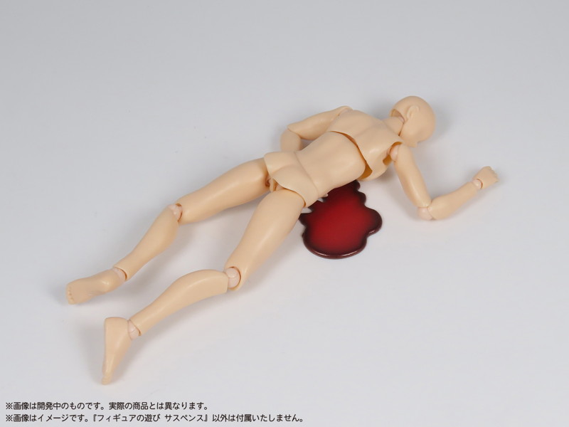 プリプラ フィギュアの遊び サスペンス