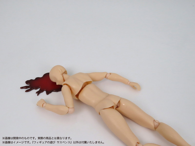 プリプラ フィギュアの遊び サスペンス