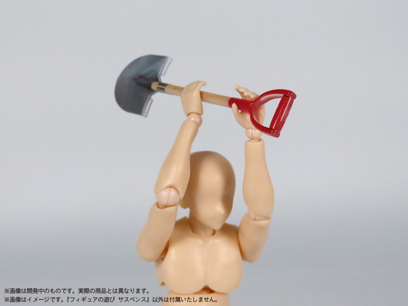 プリプラ フィギュアの遊び サスペンス