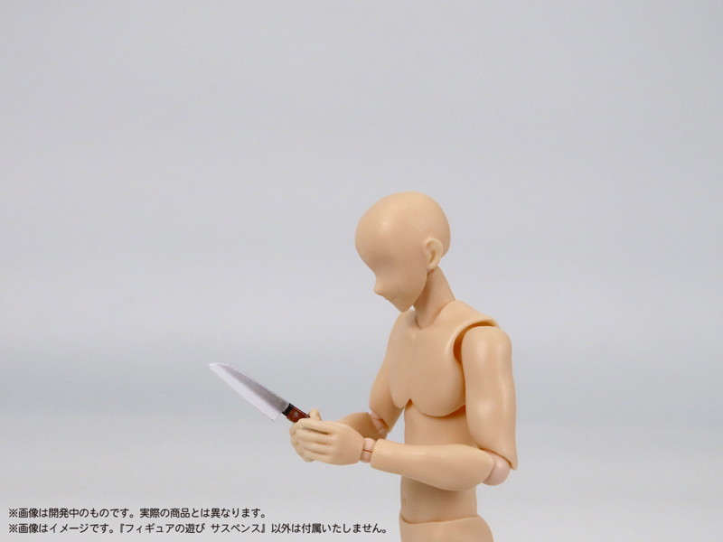 プリプラ フィギュアの遊び サスペンス