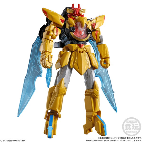ミニプラ ナンバーワン戦隊ゴジュウジャー ナンバーワン合体シリーズ02 テガソード＆イーグルシューター50＆ユニコーンドリル50 （全6種） 1BOX:12個入