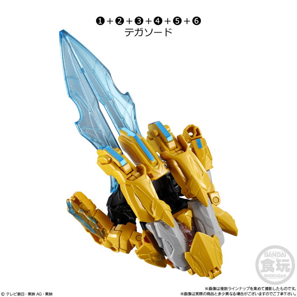 ミニプラ ナンバーワン戦隊ゴジュウジャー ナンバーワン合体シリーズ02 テガソード＆イーグルシューター50＆ユニコーンドリル50 （全6種） 1BOX:12個入