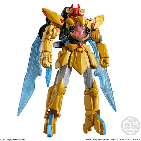 ミニプラ ナンバーワン戦隊ゴジュウジャー ナンバーワン合体シリーズ02 テガソード＆イーグルシューター50＆ユニコーンドリル50 セット