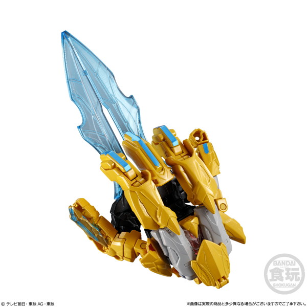 ミニプラ ナンバーワン戦隊ゴジュウジャー ナンバーワン合体シリーズ02 テガソード＆イーグルシューター50＆ユニコーンドリル50 セット