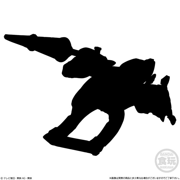 ミニプラ ナンバーワン戦隊ゴジュウジャー ナンバーワン合体シリーズ02 テガソード＆イーグルシューター50＆ユニコーンドリル50 セット
