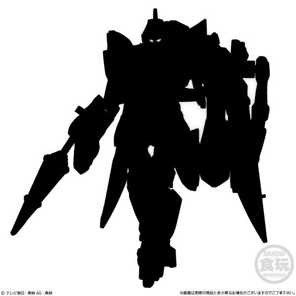 ミニプラ ナンバーワン戦隊ゴジュウジャー ナンバーワン合体シリーズ02 テガソード＆イーグルシューター50＆ユニコーンドリル50 セット