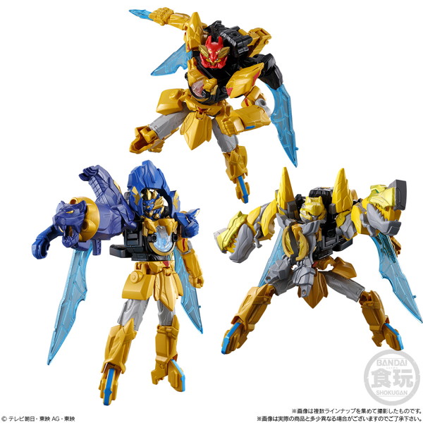ミニプラ ナンバーワン戦隊ゴジュウジャー ナンバーワン合体シリーズ01 テガソード＆レオンバスター50＆ティラノハンマー50 （全6種） 1BOX:12個入