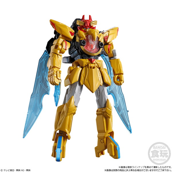 ミニプラ ナンバーワン戦隊ゴジュウジャー ナンバーワン合体シリーズ01 テガソード＆レオンバスター50＆ティラノハンマー50 （全6種） 1BOX:12個入