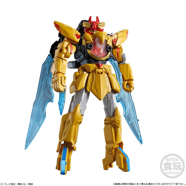 ミニプラ ナンバーワン戦隊ゴジュウジャー ナンバーワン合体シリーズ01 テガソード＆レオンバスター50＆ティラノハンマー50 セット