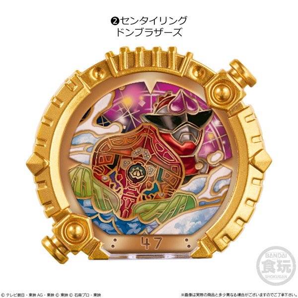 ナンバーワン戦隊ゴジュウジャー SGセンタイリング02 （全6種） 1BOX:12個入